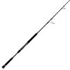 Best Sale 🎁 Phenix Megalodon Jigging Spinning Rods 😍 -Cheap Rods Store image 409
