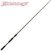 Budget 🧨 Shimano Zodias Casting Rods 💯 -Cheap Rods Store image 659