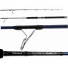 Promo 👍 Tsunami Carbon Shield II Boat Spinning Rods 😉 -Cheap Rods Store image 85